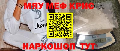 кокаин колумбия Нальчик