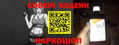 кокаин колумбия Нальчик