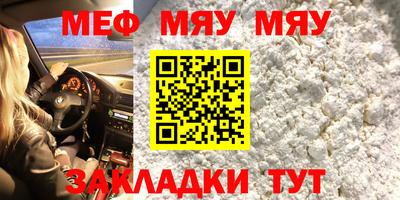 кокаин колумбия Нальчик