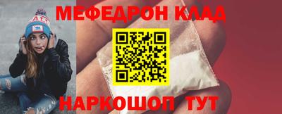 гидропоника Нарткала