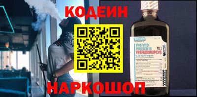 mdpv Наро-Фоминск
