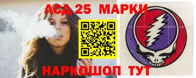 гидропоника Нарткала