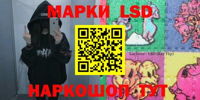 кокаин колумбия Нальчик