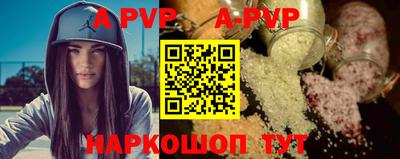 гидропоника Нарткала