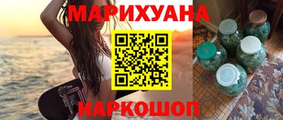 гидропоника Нарткала