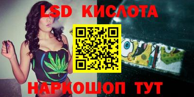 кокаин колумбия Нальчик