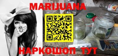 гидропоника Нарткала