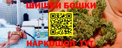 гидропоника Нарткала