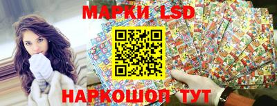 mdpv Наро-Фоминск