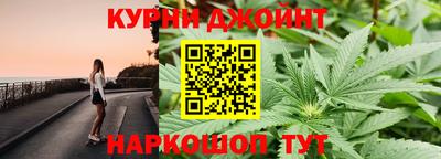 mdpv Наро-Фоминск