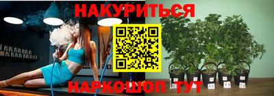 mdpv Наро-Фоминск