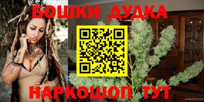 mdpv Наро-Фоминск
