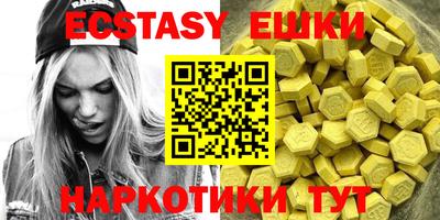 гидропоника Нарткала