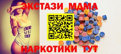кокаин колумбия Нальчик