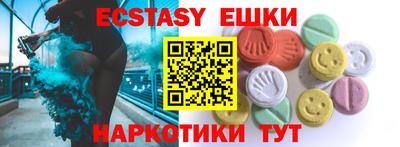 mdpv Наро-Фоминск