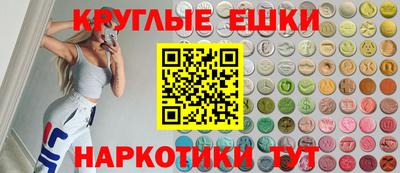 кокаин колумбия Нальчик