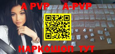 кокаин колумбия Нальчик