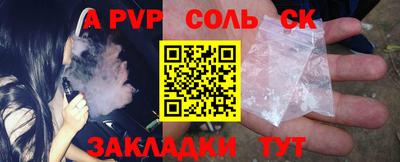 кокаин колумбия Нальчик