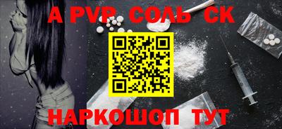 кокаин колумбия Нальчик