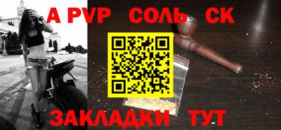 гидропоника Нарткала
