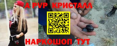 гидропоника Нарткала