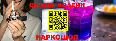 гидропоника Нарткала