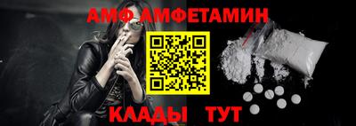 кокаин колумбия Нальчик