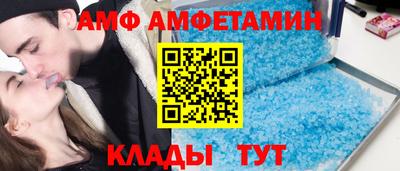 кокаин колумбия Нальчик