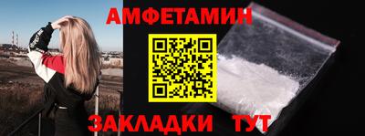 гидропоника Нарткала