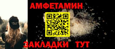 mdpv Наро-Фоминск