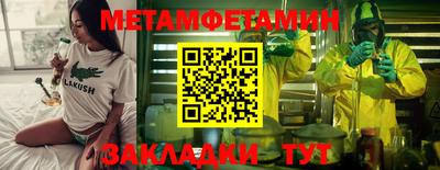 гидропоника Нарткала