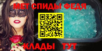 кокаин колумбия Нальчик