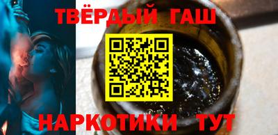 гидропоника Нарткала