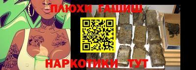 mdpv Наро-Фоминск