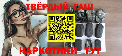 mdpv Наро-Фоминск