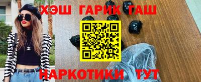 кокаин колумбия Нальчик