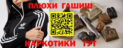 гидропоника Нарткала