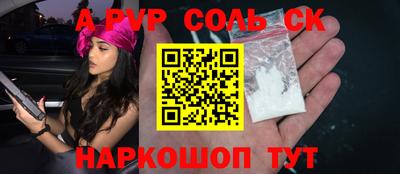 кокаин колумбия Нальчик