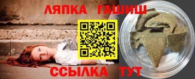 гидропоника Нарткала