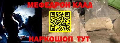 гидропоника Нарткала