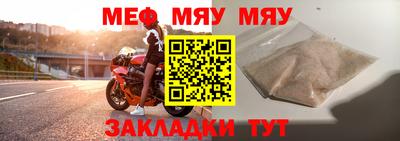 кокаин колумбия Нальчик